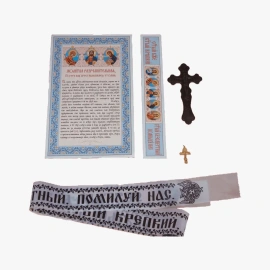 Церковный набор-1