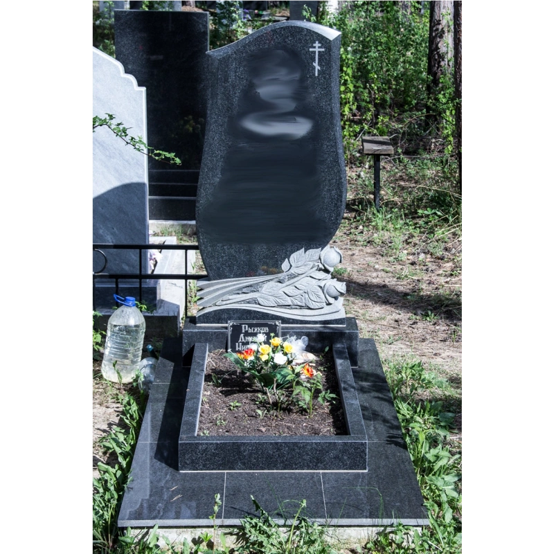 Мусульманский памятник МГР-2