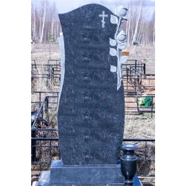 Мусульманский памятник МГР-16