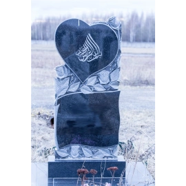 Мусульманский памятник МГР-45