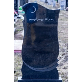 Памятник на могилу ГП-83