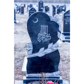 Мусульманский памятник на могилу из гранита МГР-42