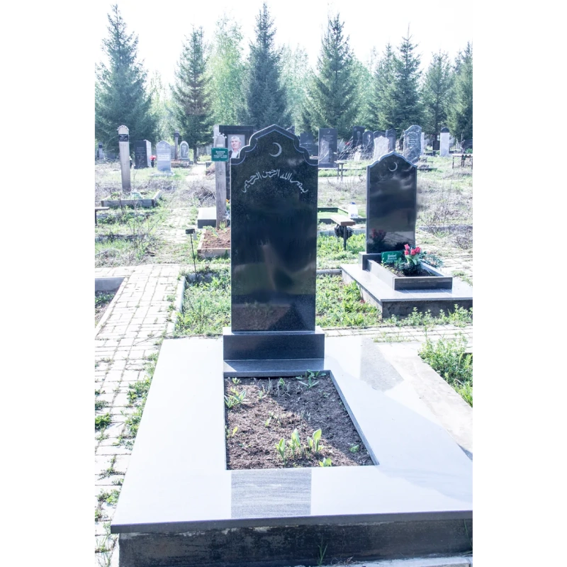 Надгробная плита НП-47