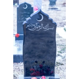 Памятник на могилу из гранита ГП-120