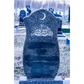 Памятник на могилу ГП-129