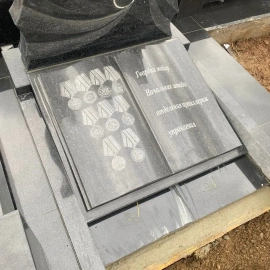 Памятник СВО 1