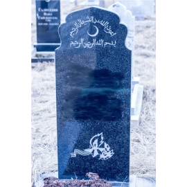 Памятник на могилу из гранита ГП-122