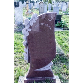 Памятник на могилу ГР-81