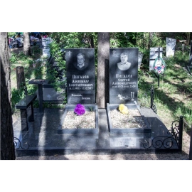 Мусульманский памятник МГС-10