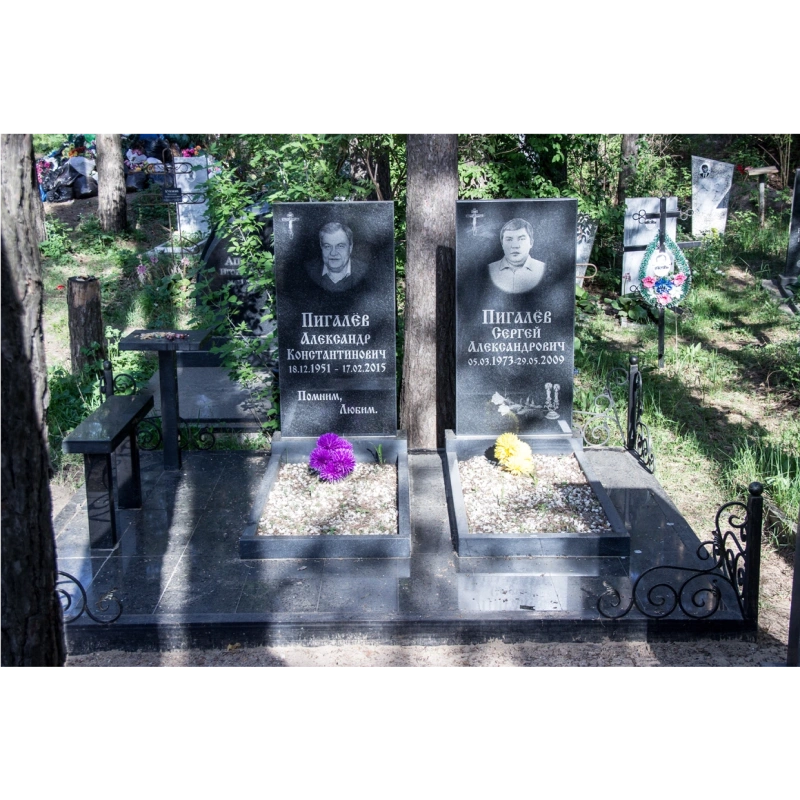 Мусульманский памятник МГС-10