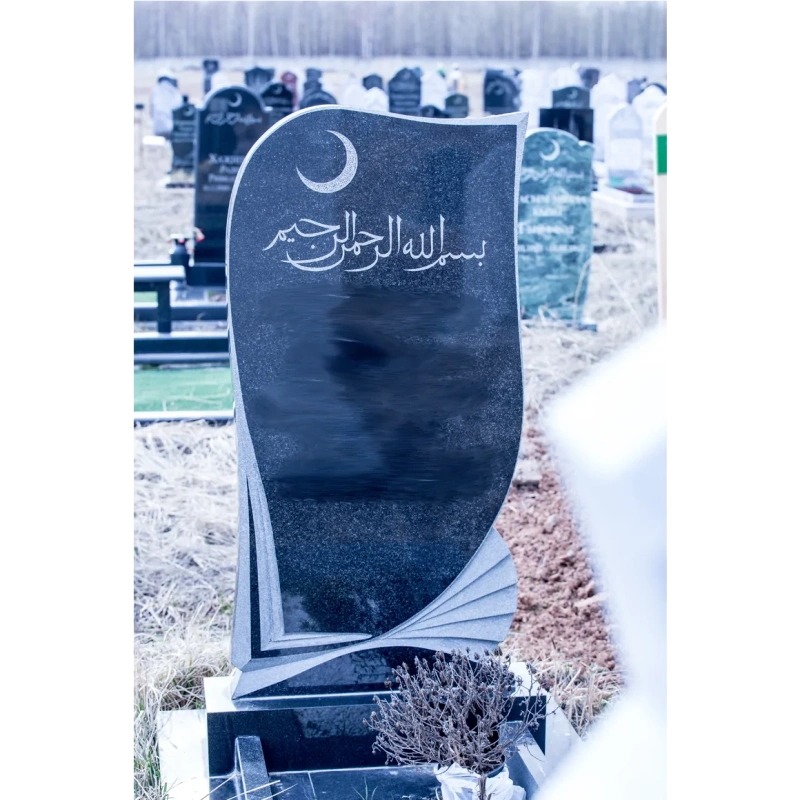 Памятник на могилу из гранита ГП-118