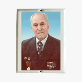 Табличка на могилу мет керам Ц-17