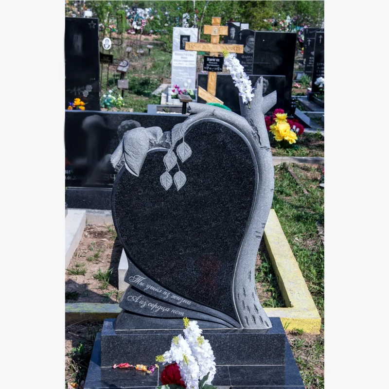 Памятник на могилу ГР-77