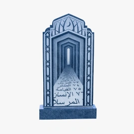 Памятник на могилу ГП-94