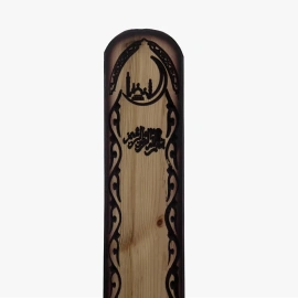 Обелиск с молитвой из дерева 3