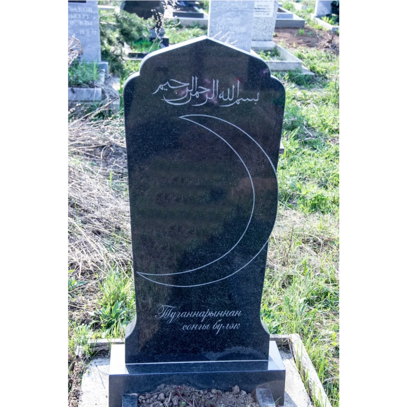 Памятник на могилу ГП-179