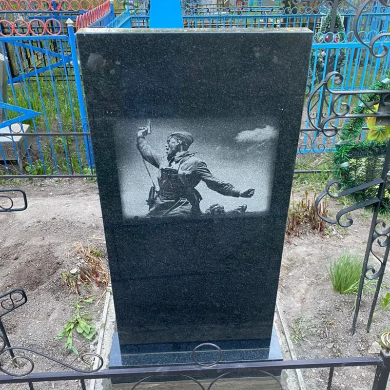 Памятник СВО 3