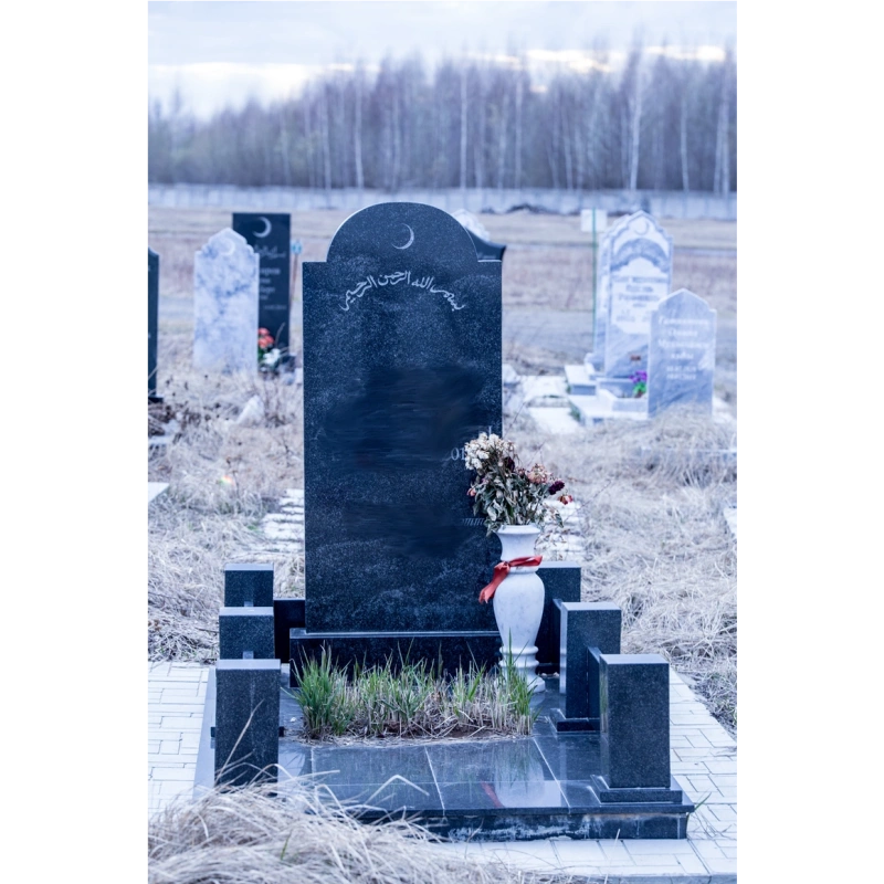 Мусульманский памятник МГП-123