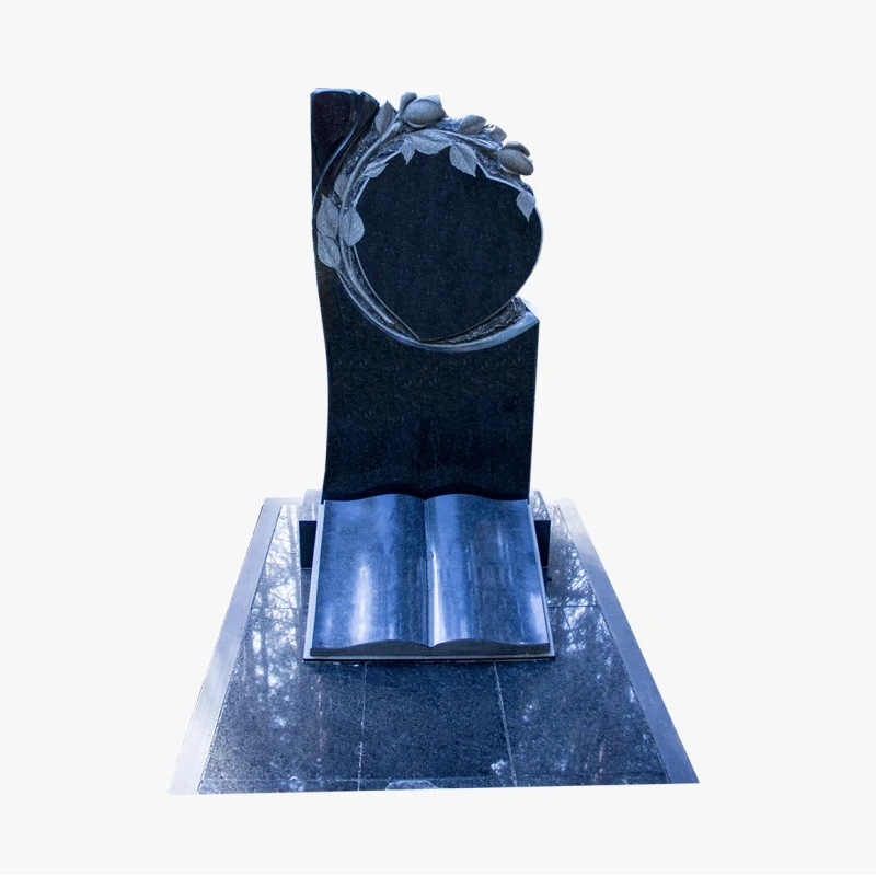 Мусульманский памятник МГР-13