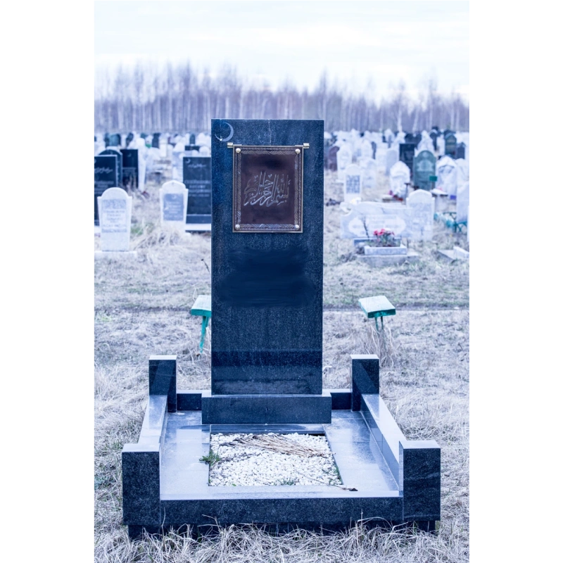 Надгробная плита НП-40