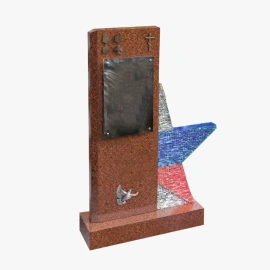 Памятник СВО 8