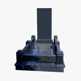 Надгробная плита НП-43