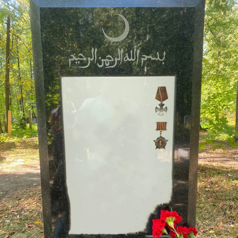 Памятник СВО 2