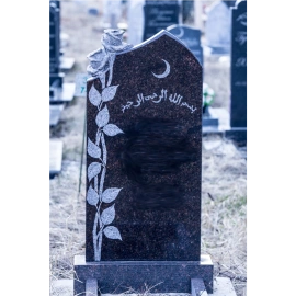 Памятник на могилу из гранита ГП-116