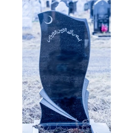 Памятник на могилу ГП-96