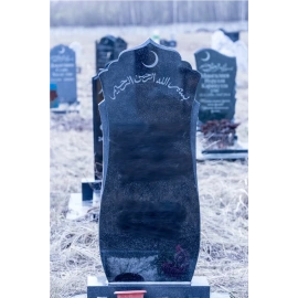 Памятник на могилу из гранита ГП-119