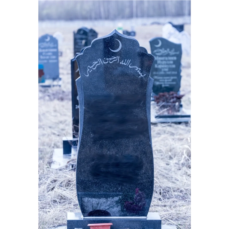 Памятник на могилу из гранита ГП-119