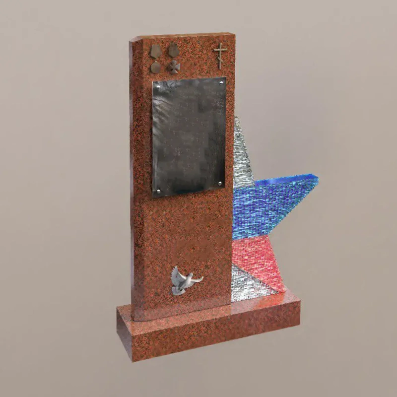 Памятник СВО 8