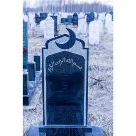 Памятник на могилу ГП-128