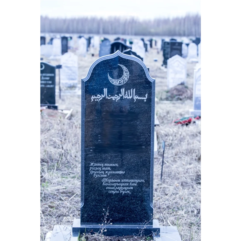 Памятник на могилу из гранита ГП-108